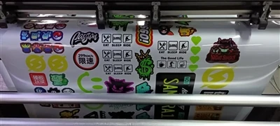Stiker Mobil Pribadi Etie Dan Cara Pembuatannya!