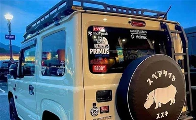 Stiker Reflektif ETIE Untuk Mobil