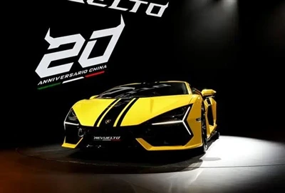 Garis Eksklusif: Debut Edisi Khusus Hari Jadi ke-20 Lamborghini China