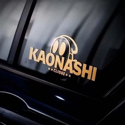 Kaonashi JDM Stiker Sepeda Motor Listrik