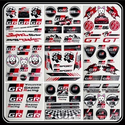Stiker Toyota GR