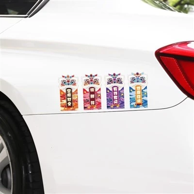 Stiker Tahun Baru Gaya Cina