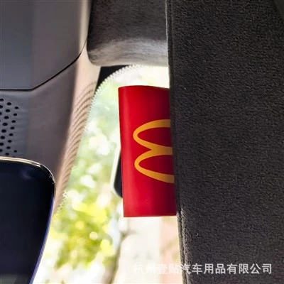 Stiker Cuci Tag Label Mobil Logo klasik KFC
