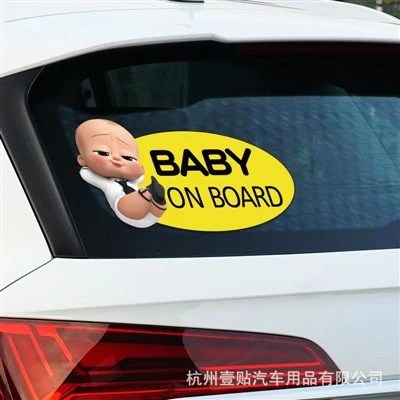 Stiker Keselamatan Bayi di Pesawat