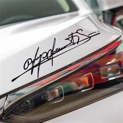 Stiker Lampu Mobil Dipersonalisasi