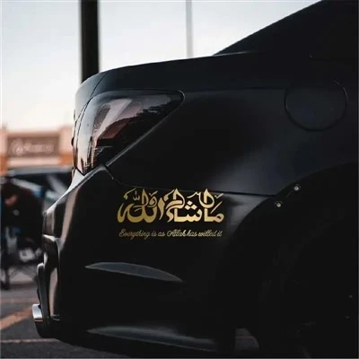 Stiker Mobil Kreatif Masha Allah Art