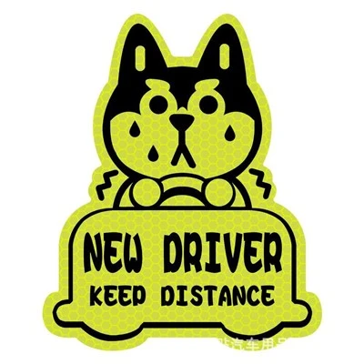 Stiker Mobil Magnet Kartun Anjing Peringatan