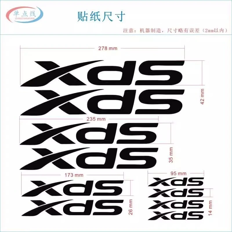 Kit Stiker XDS